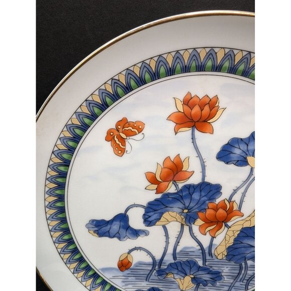 Andrea by Sandek Blue and Red Floral Gold Rimmed Salad Plate Decorative Plate - Picture 2 of 6